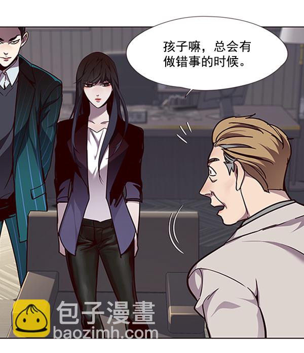 第59话31