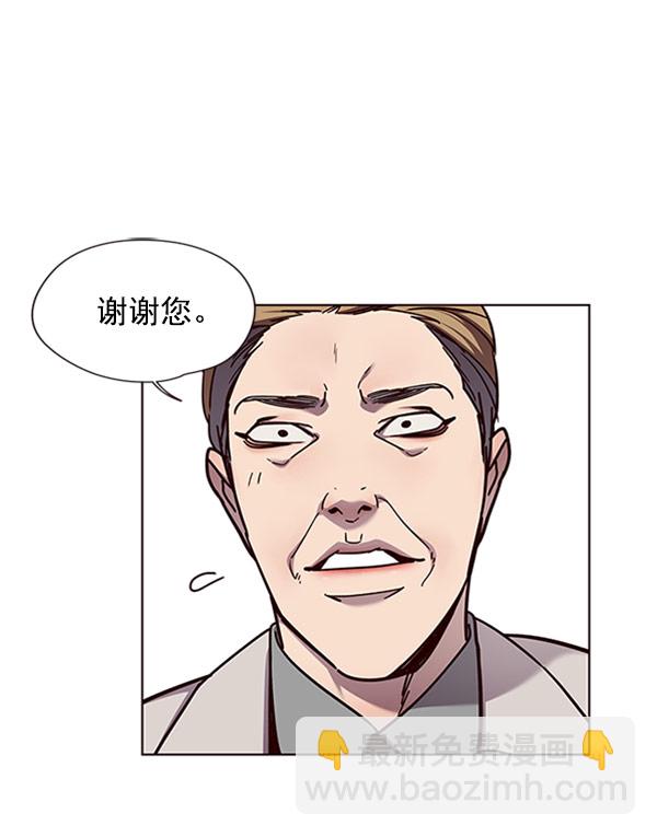 第59话32
