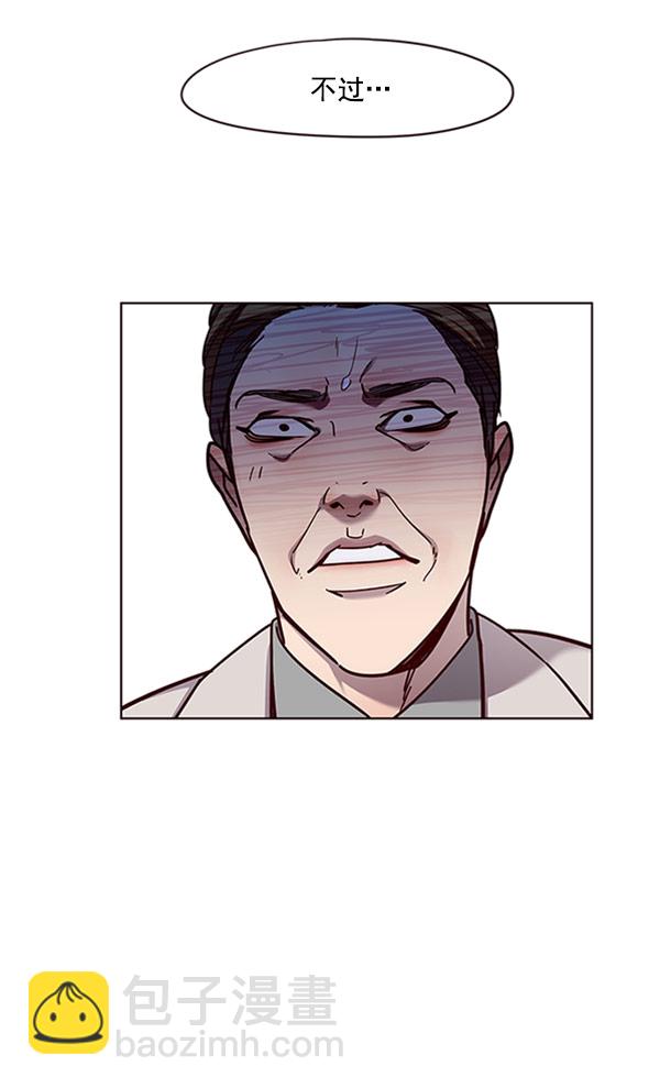 第59话33