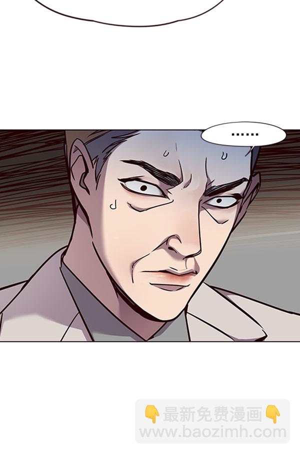 第59话35