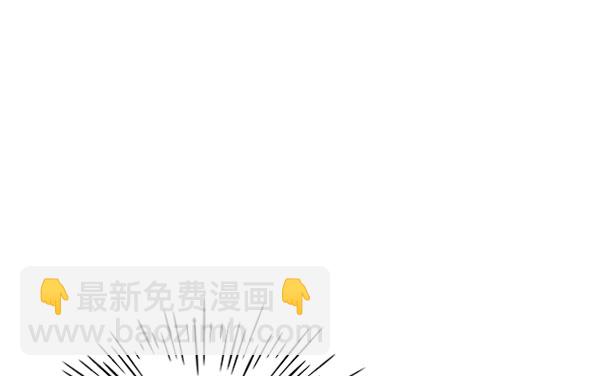 第59话4
