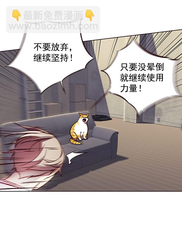 第59话45