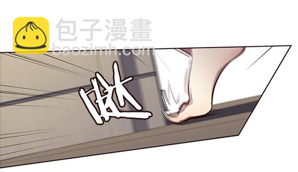 第59话48