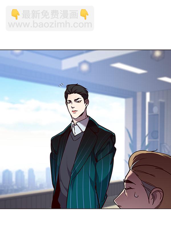 第59话6