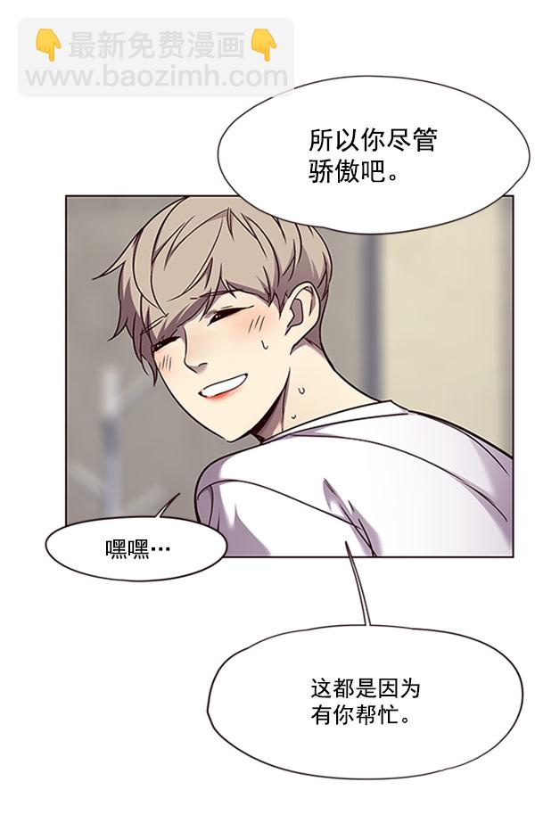 第59话61