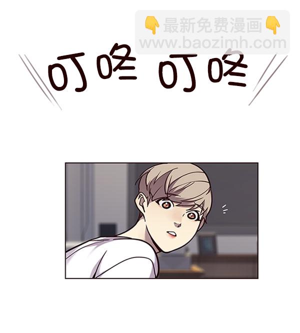 第59话71