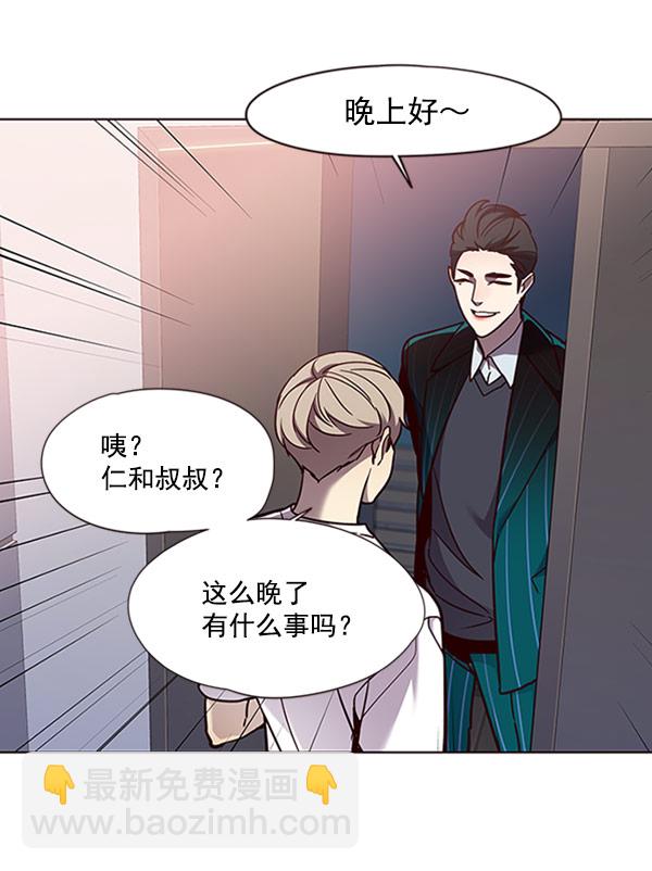 第59话72