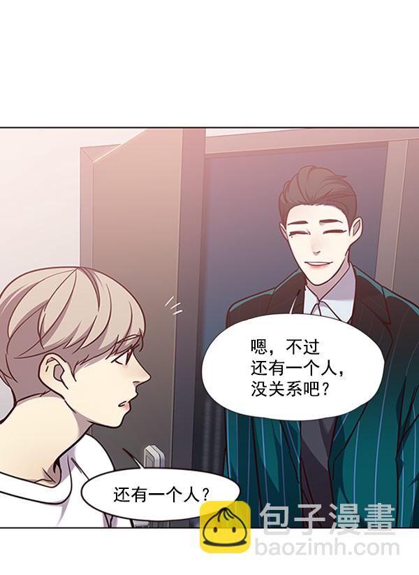 第59话74