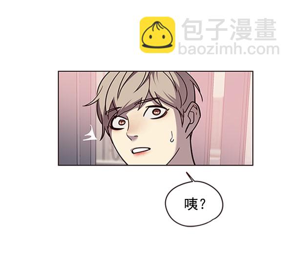 第59话75