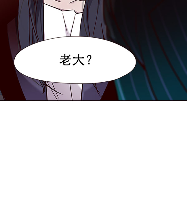 第59话77