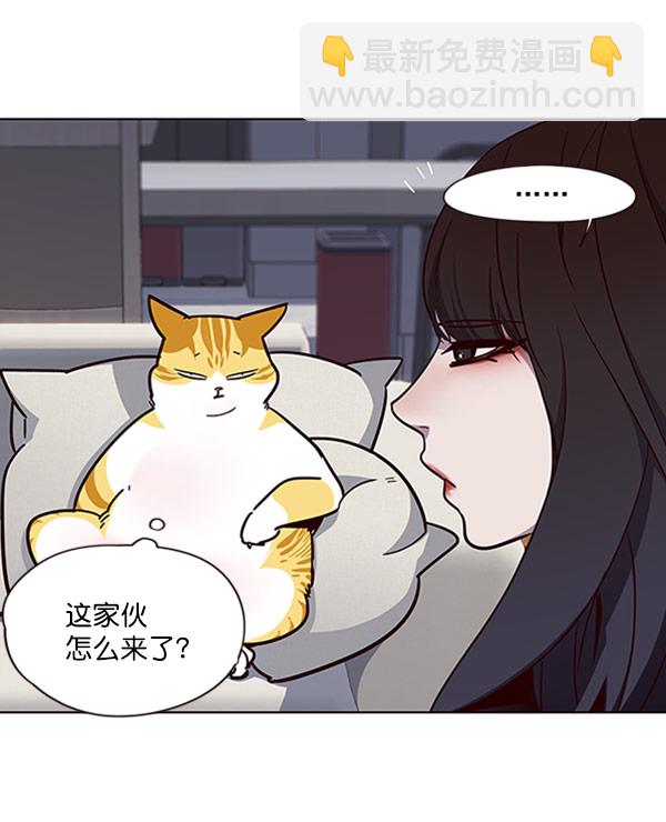 第59话80