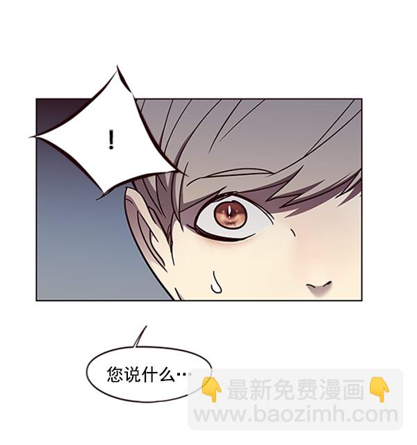 第59话84