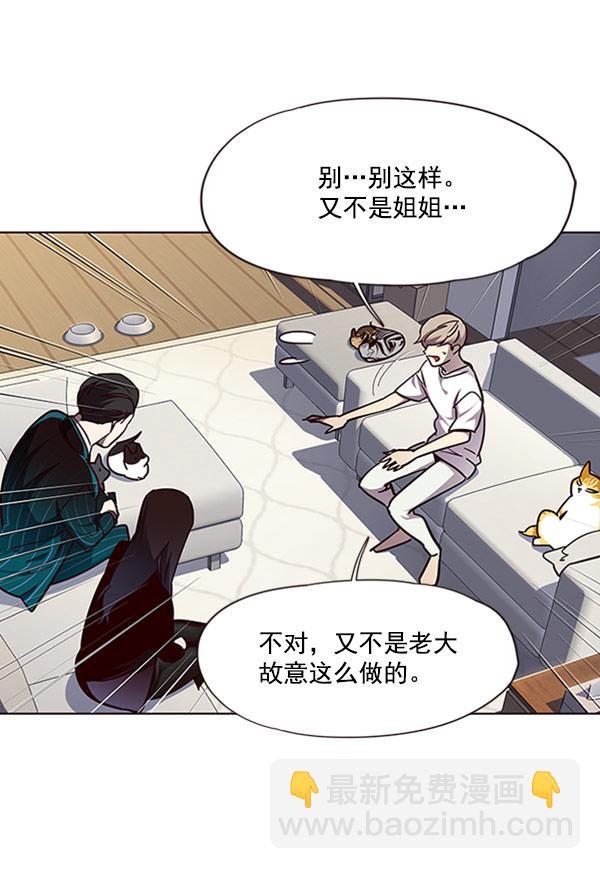 第59话89