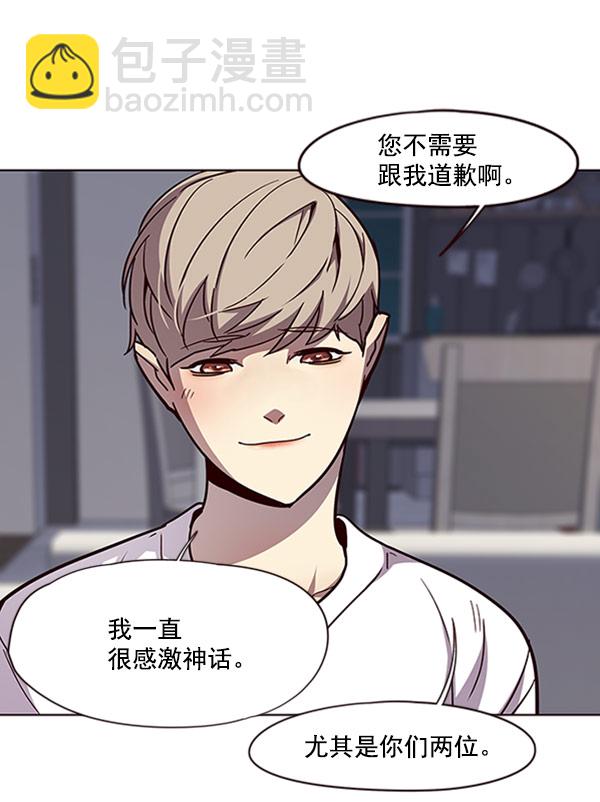 第59话93