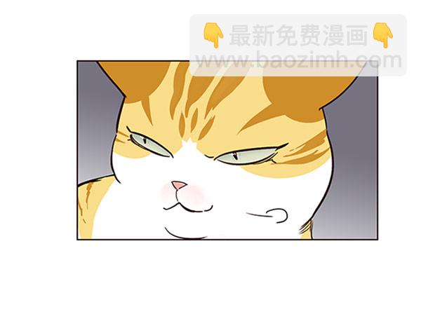 第59话94