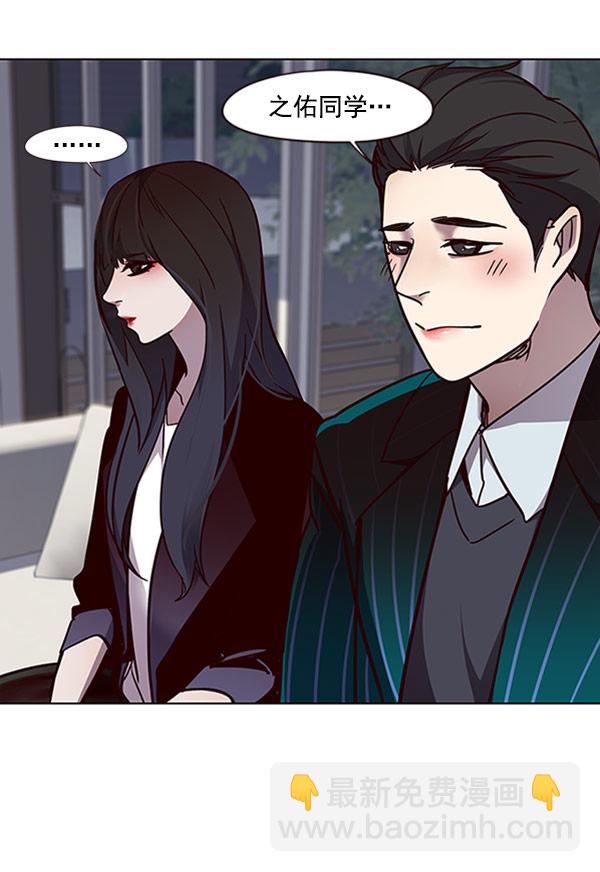 第59话95