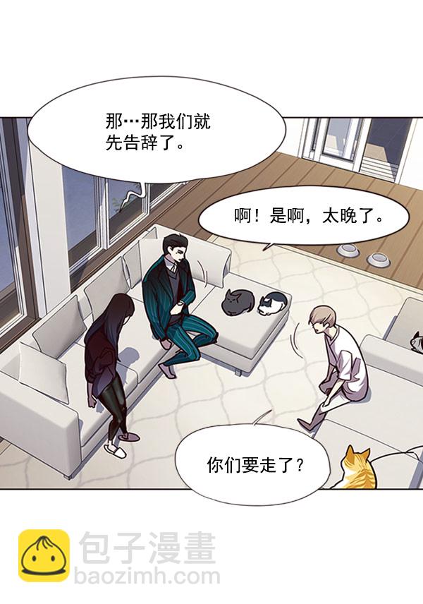 第59话96
