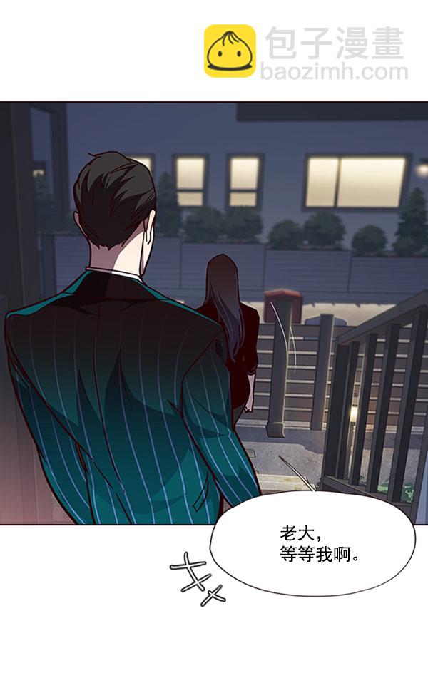 第59话98