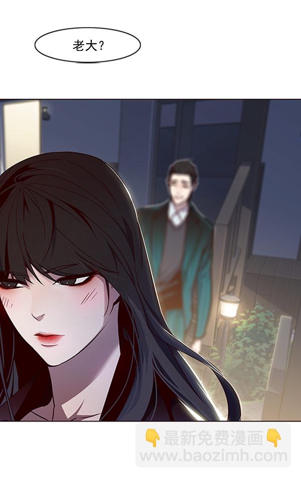 第59话99