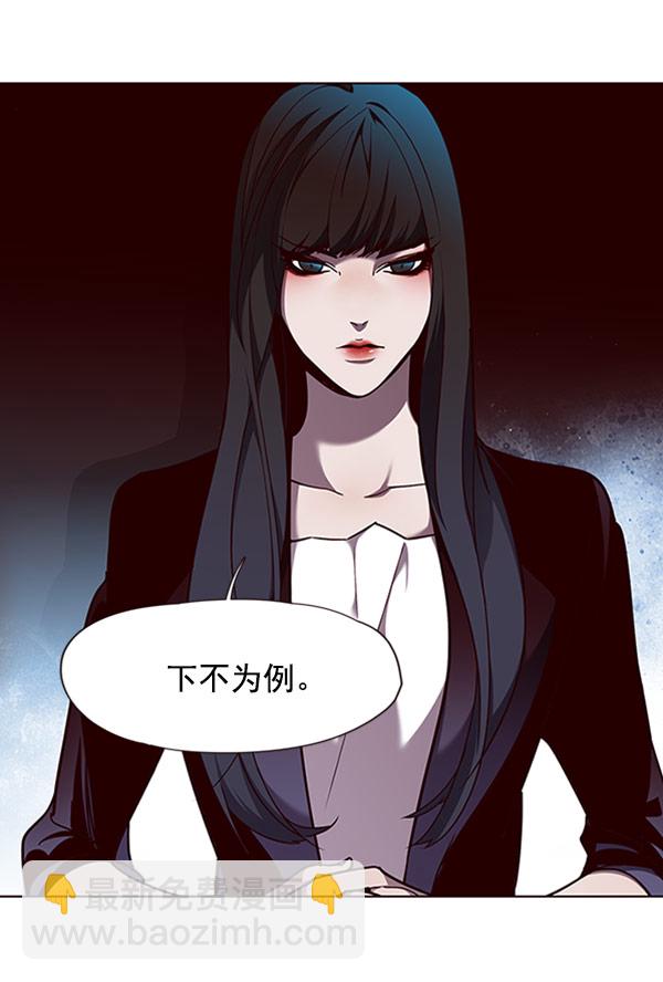 第60话14