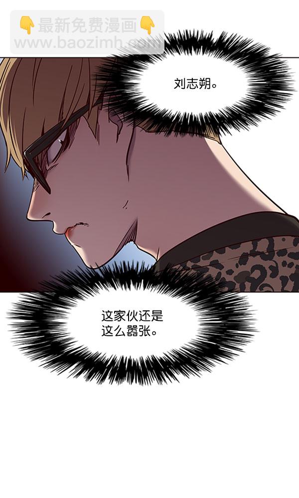 第60话29