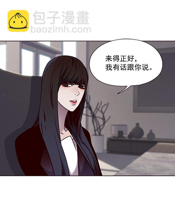 第60话33