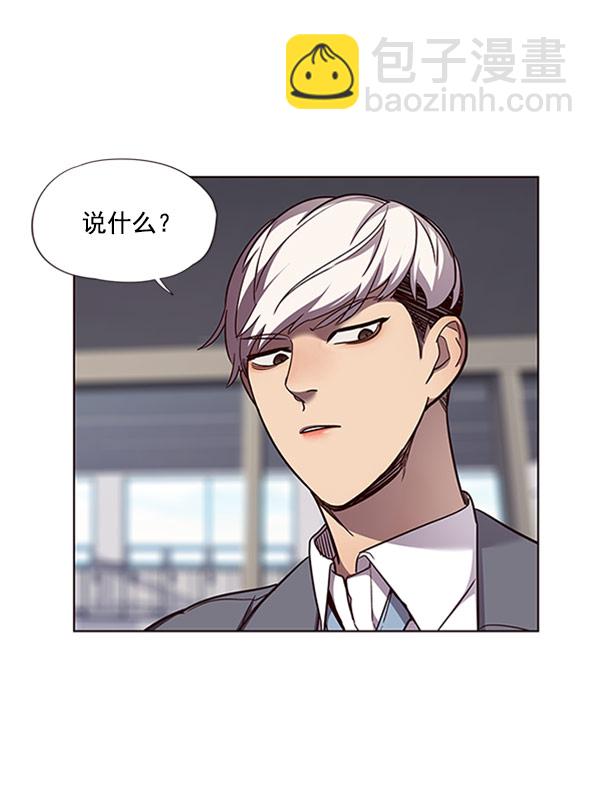 第60话34