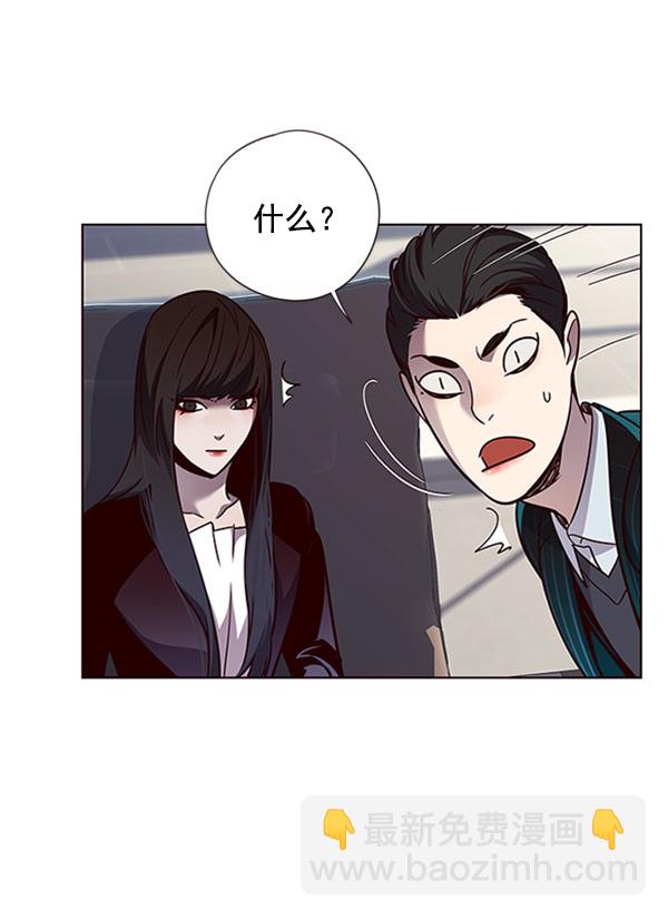 第60话37