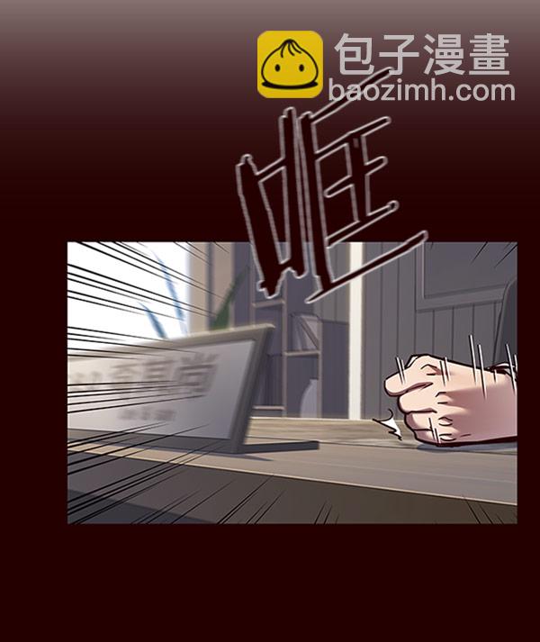 第60话4