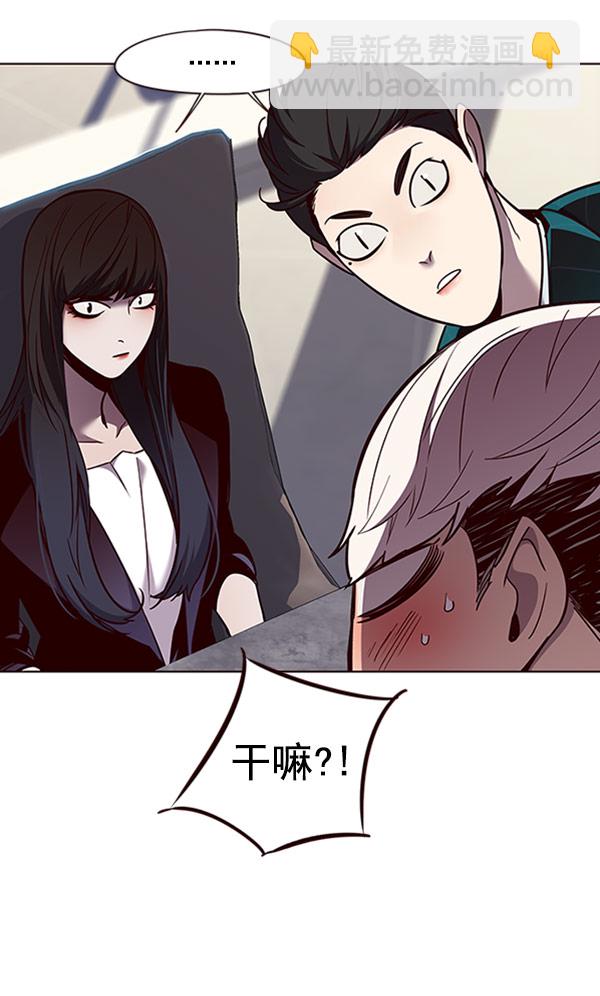 第60话40