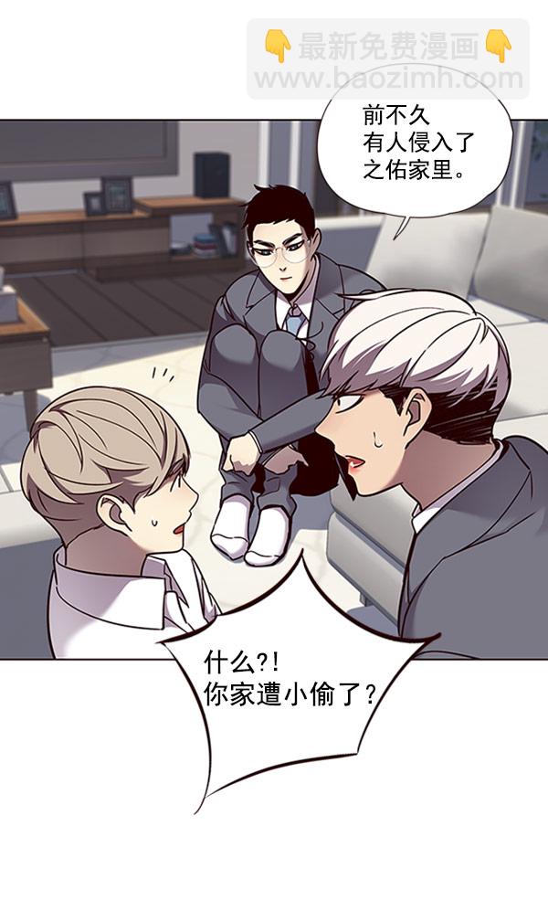 第60话66