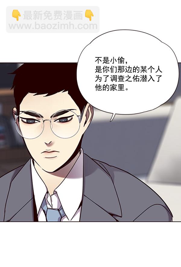 第60话67