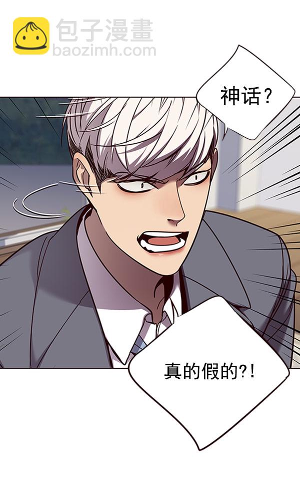 第60话69