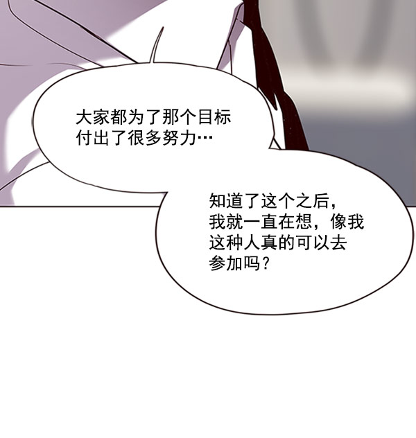 第60话75