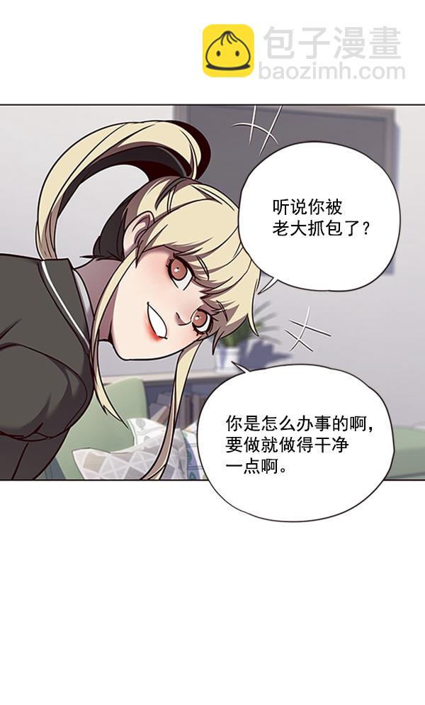 第60话80