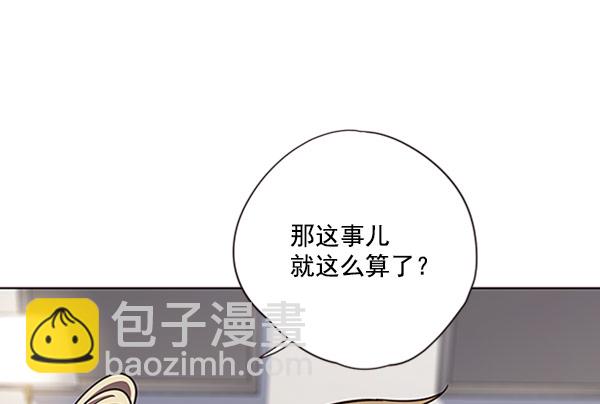 第60话82
