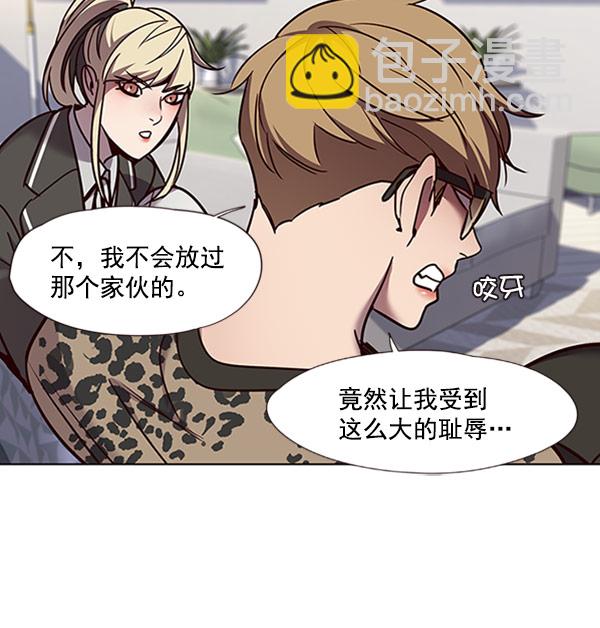 第60话83