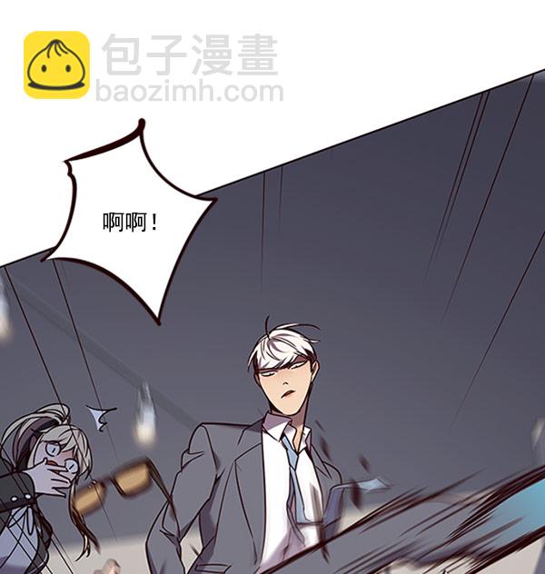 第61话10