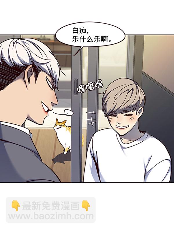 第61话106