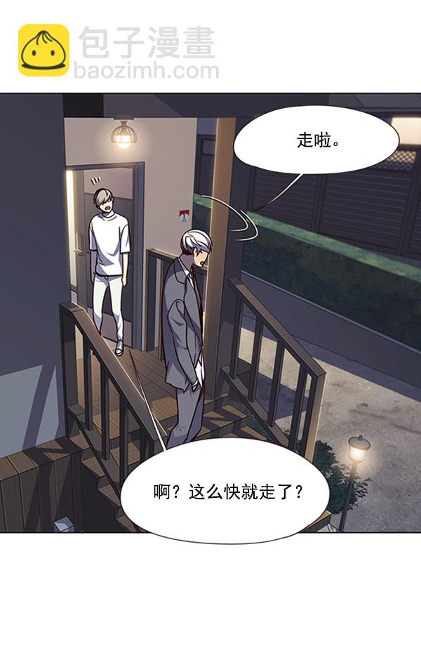 第61话107