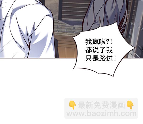 第61话109