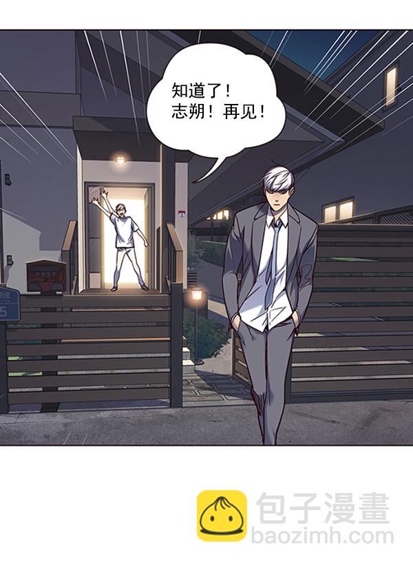 第61话111