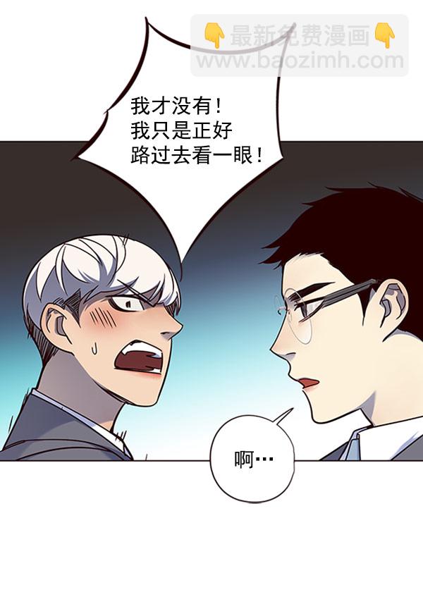 第61话118