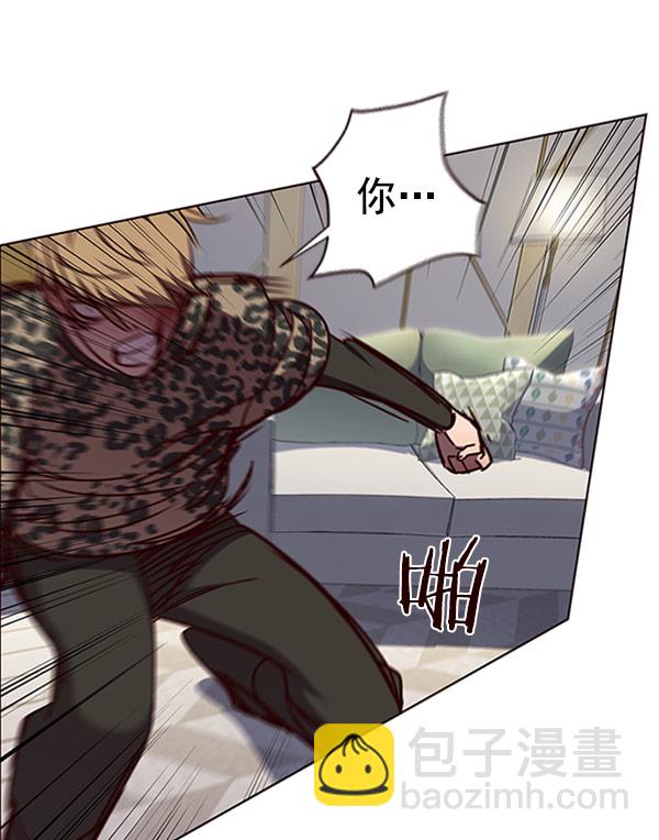 第61话14