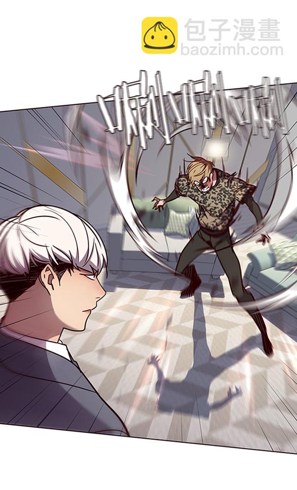 第61话26