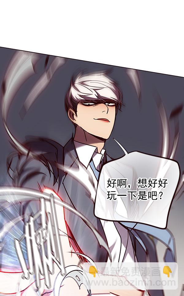 第61话27