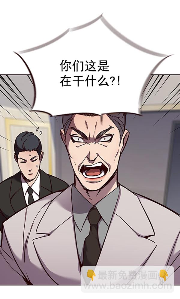 第61话29