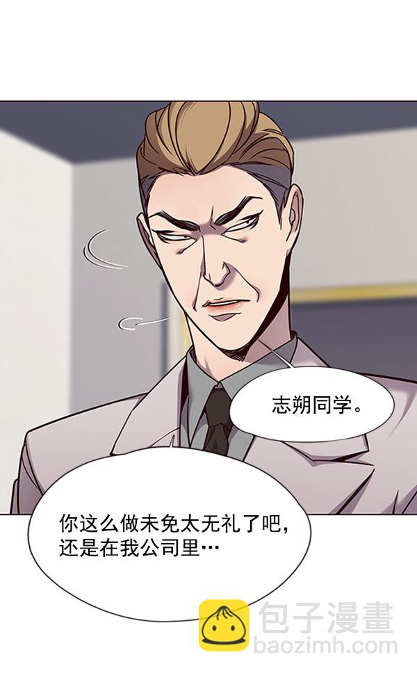 第61话36