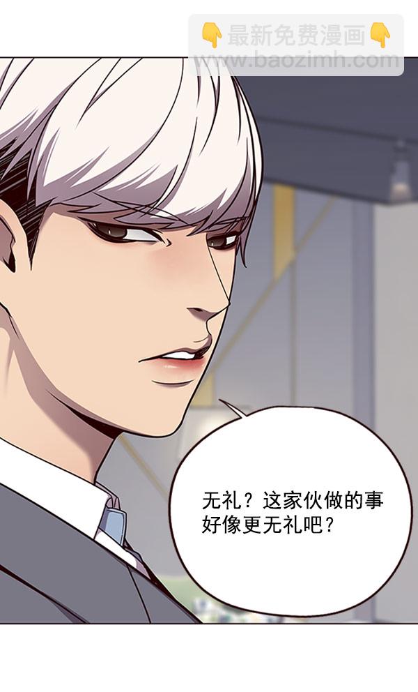 第61话37