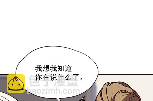 第61话38